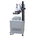 Overprint Plain screen printing machine