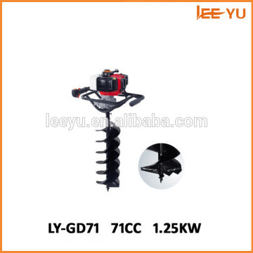 71cc 1.25kw Earth Drilling Auger