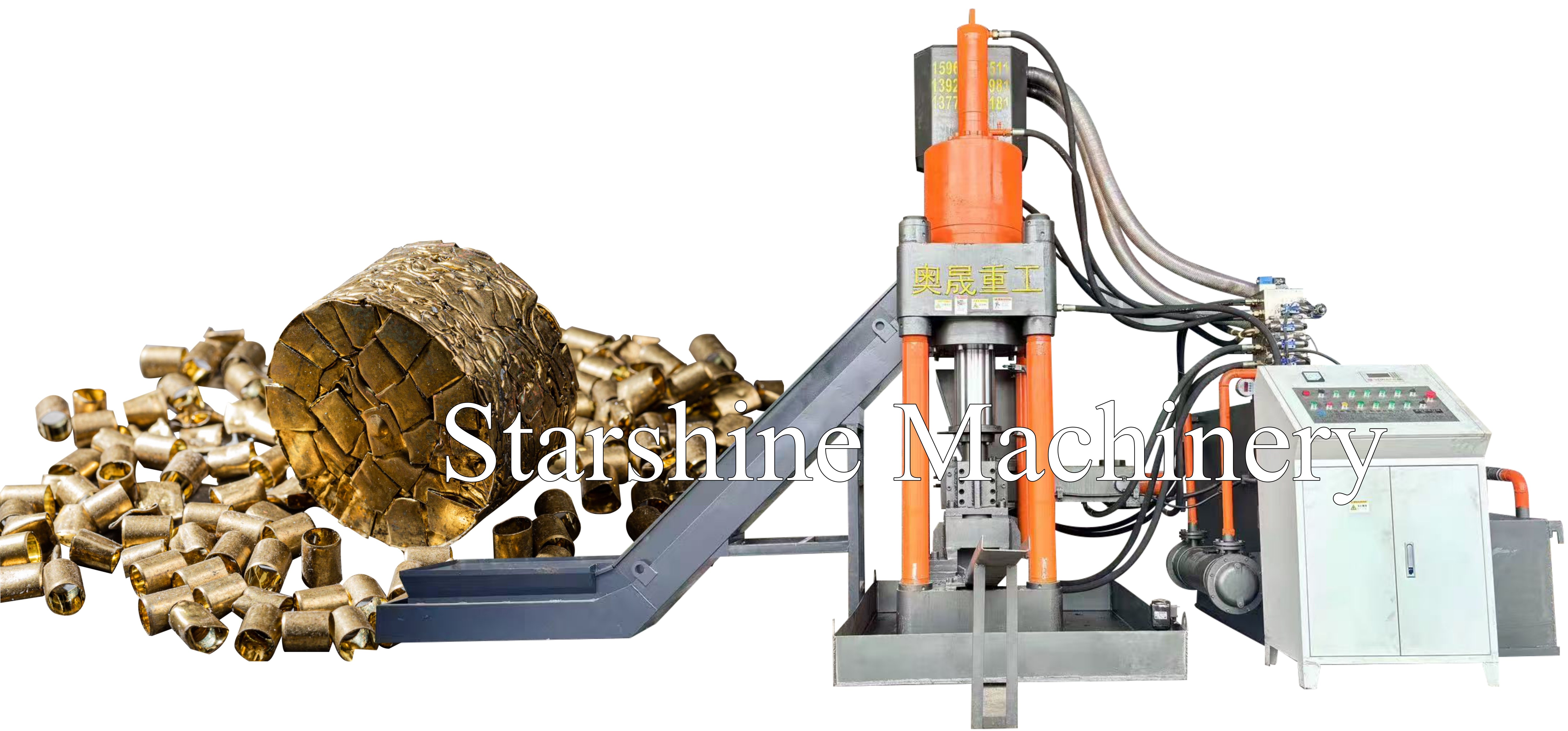 brass press