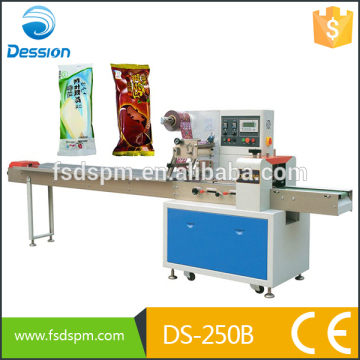 Horizontal flow food vacuum packing machine for dry food packing machine DS-250B
