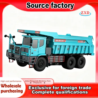 Durable Electric Mining Truck Housing