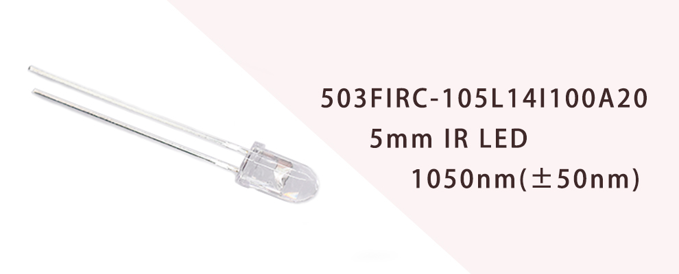 503FIRC-105L14I100A20 1050nm LED Far Infrared LED IR LED 