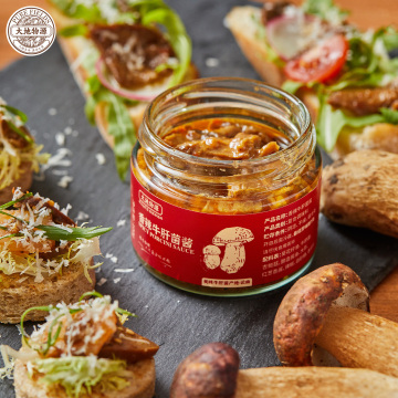 Delicious Spicy Porcini Condiment for Meals