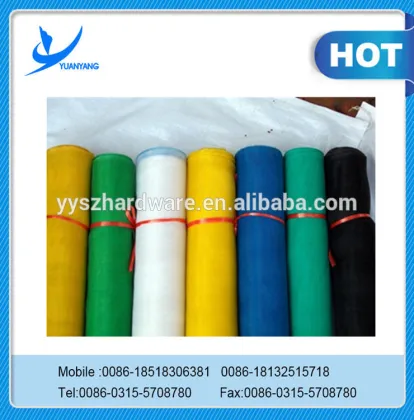 window screens, retractable fly screen