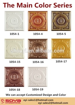 3D soft leather sandwish wall panel and ceiling panels