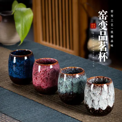 Kiln Baked Master Cup Ceramic Kung Fu Tea Cup