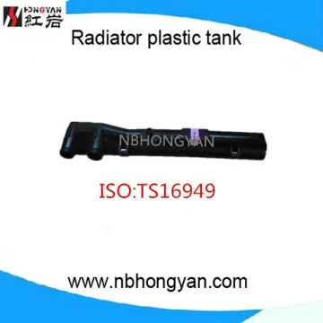 auto plastic tank for car , radiator plastic tank for HO-083