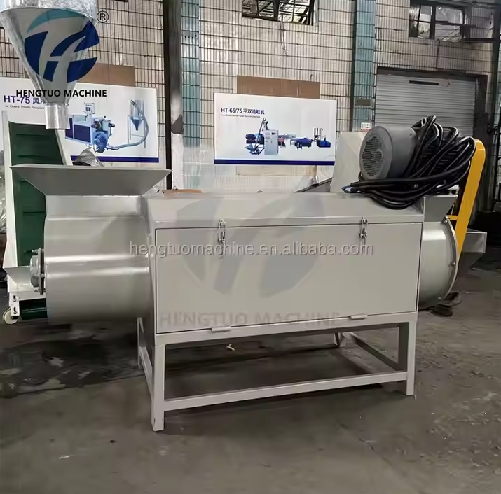 מכונת ייבוש סרטי פסולת רטובים מפלסטיק HT-500