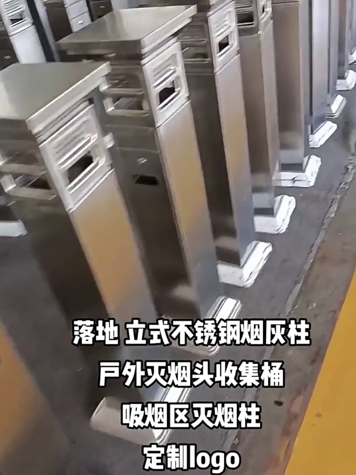 Durable Stainless Steel Ash Holder for Indoor and Outdoor