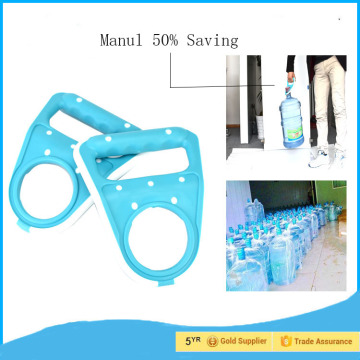 Patent Design Manul Saving Plastic Handle for 5 Gallon Water Bottle