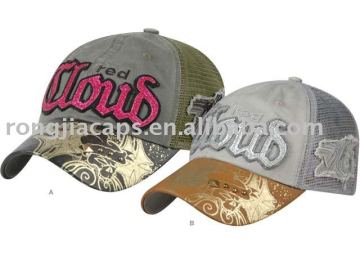 20091229 Baseball Cap