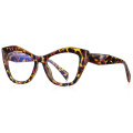 Gradient Cat Eye TR90 Eyeglasses Frame