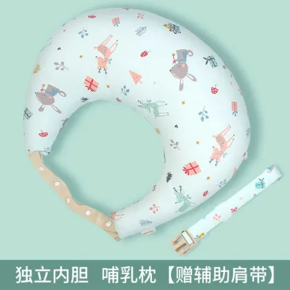 Adjustable Comfortable Baby Nursing Pillow Cover U Shape for Breastfeeding