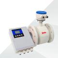 Split geïntegreerde intelligente elektromagnetische flowmeter