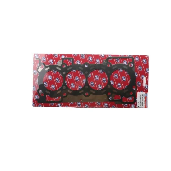 AISC Cylinder Gasket 11044-EN20A for Nissan Qashqai J10 Engine