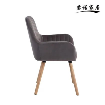 Nordic Solid Wood Dining & Computer Chair