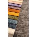 2026 CUSUB Velvet Sofa Fabric