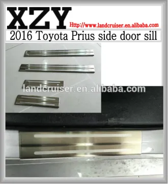 2016 Toyota Prius side door sill, door sill for prius