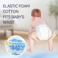 Disposable Baby Diapers High Absorption Leak-proof Diapers