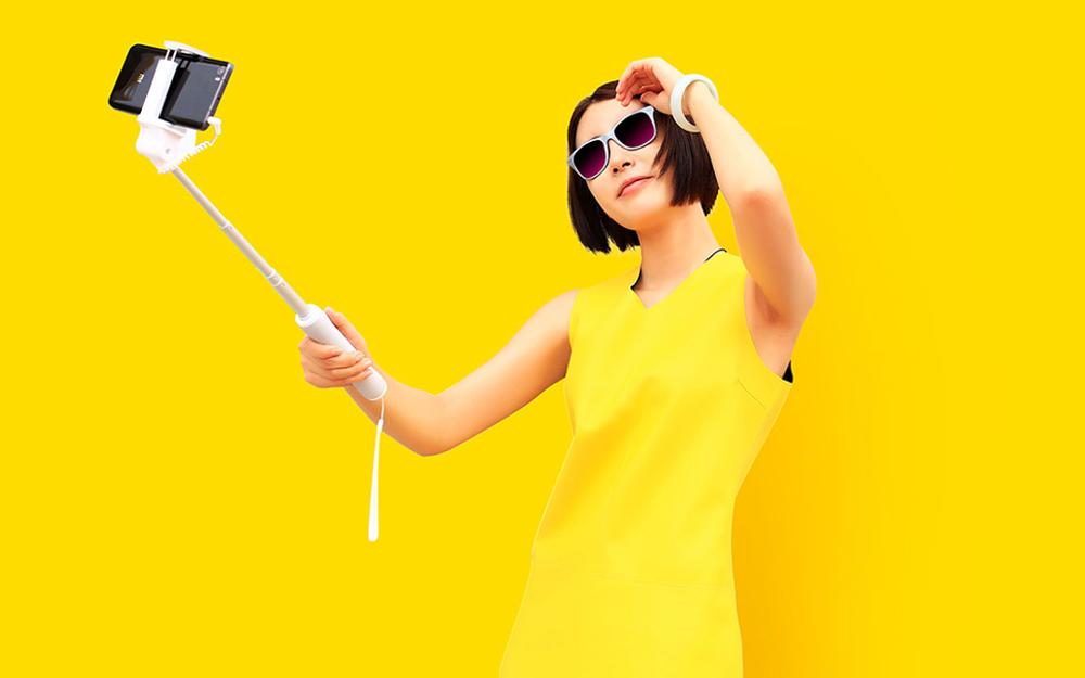 Xiaoyi Selfie Stick