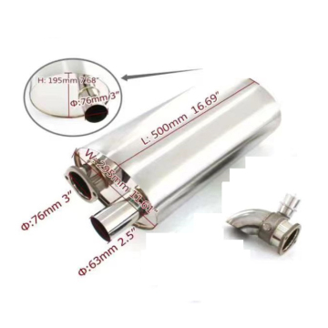 Variable Valve Mufflers with Remote Control for Car Exhaust Pipe