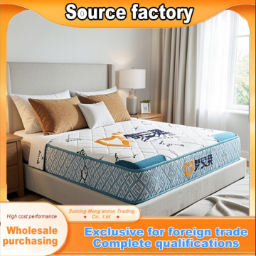 Ideal Medium Firm Mattress for Perfect Sleep