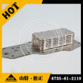 excavator PC200-7 oil cooler cover core 6735-61-2110