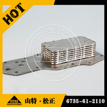 excavator PC200-7 oil cooler cover core 6735-61-2110