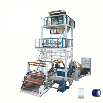 Price of Multifunctional Single Layer HDPE LDPE Antifreeze Recycled Plastic Raw Film Blowing Machine
