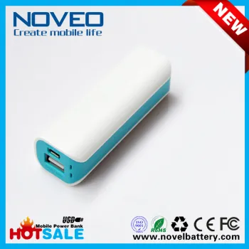 Hot Sale 2600mAh Power Bank Portable Charger