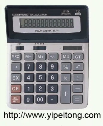 everlasting dual power calculator