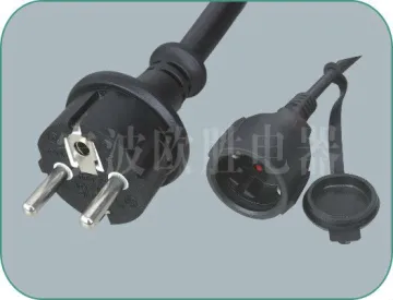 waterproof power cord extension cord IP44