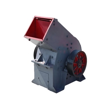High Cost Performance and Quality Hammer Mill Crushing Ore Stone Quarry Crusher Manufacturer