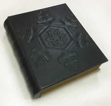 Black Leather Book Shaped Storage Packaging Gift Box