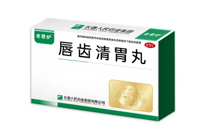 Chunchi Qingwei Pills Water honeyed Pills