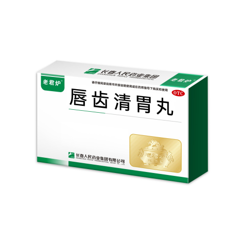 Pastillas Chunchi Qingwei Pastillas grandes y melosas