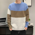 Mens Striped Pullover Sweater