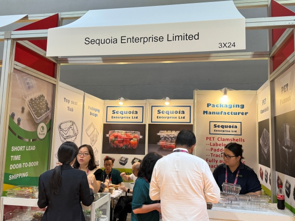 2024 Asia International Fruit and Vegetable Exhibition