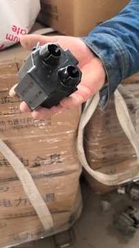 Special-Shaped Parallel Groove Clamp for Substation Equipment