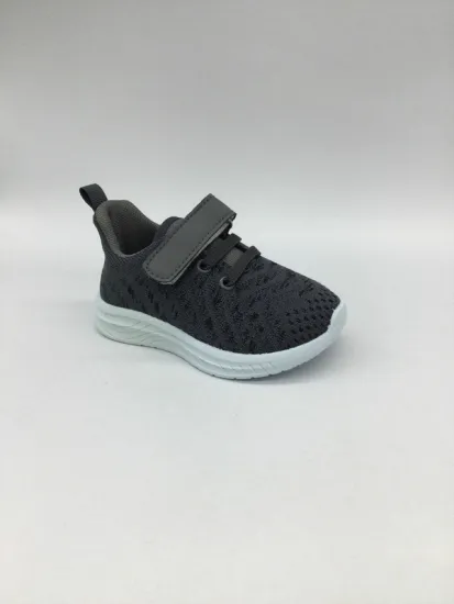 baby boy girl casual walking shoe