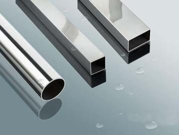 good corrosion resistance goog forming property chemical plant aluminum pipe