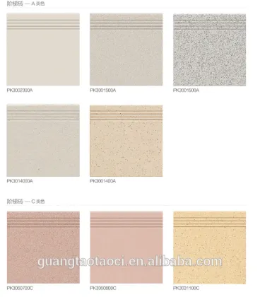 China factory High quality plaza tile price, plaza ceramic tile manufacturer 300x300