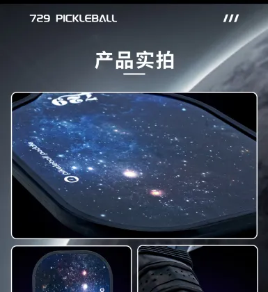 729 pickleball 602 dark blue sky