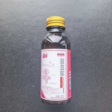 Bulk Senior Dog Chronic Anemia Support Ganoderma Peptide Oral Liquid