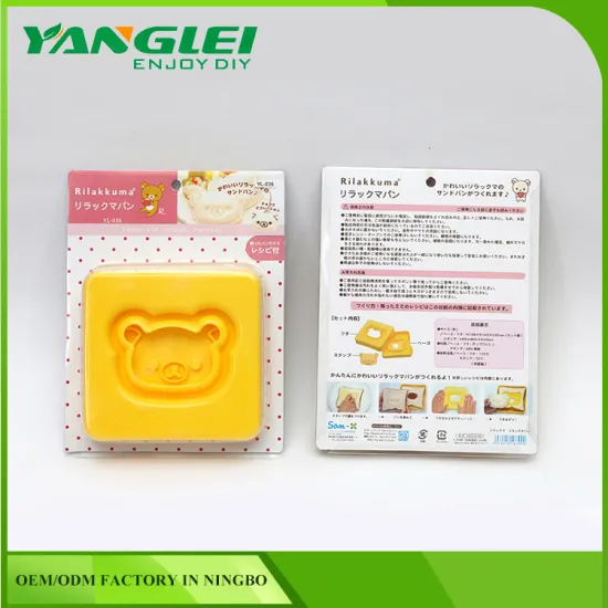 25mm steel sandwich panel Plastic bear sandwich cutter