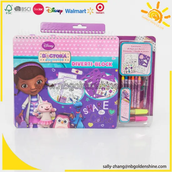 Sofia Diverting Coloring Book