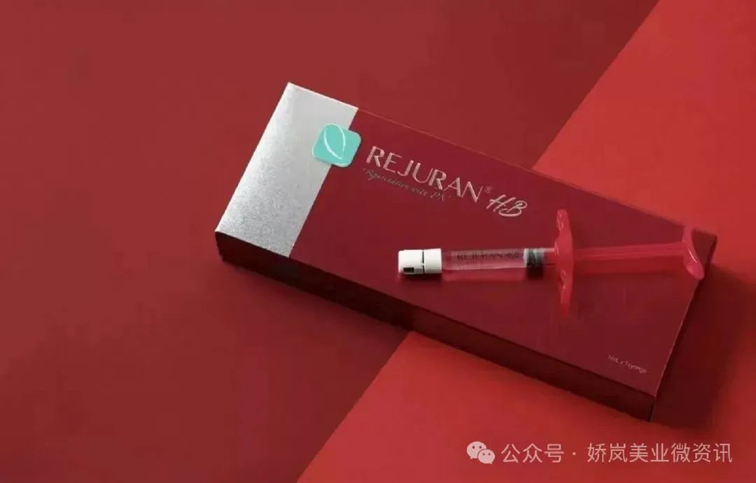 skin booster around mouth