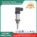 Máy phát nhiệt độ tích hợp nhỏ chính xác