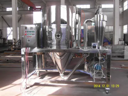 High Speed Centrifugal Detergent Enzymes Spray Dryer