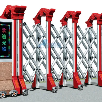 Intelligent Retractable Special Door